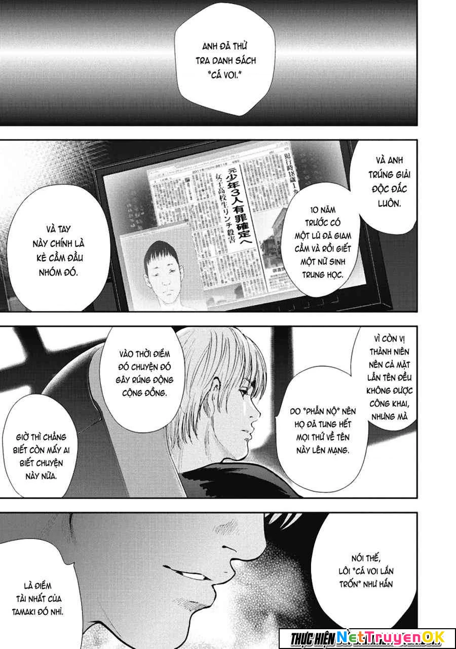 Gift Plus Minus Chapter 31 - 10