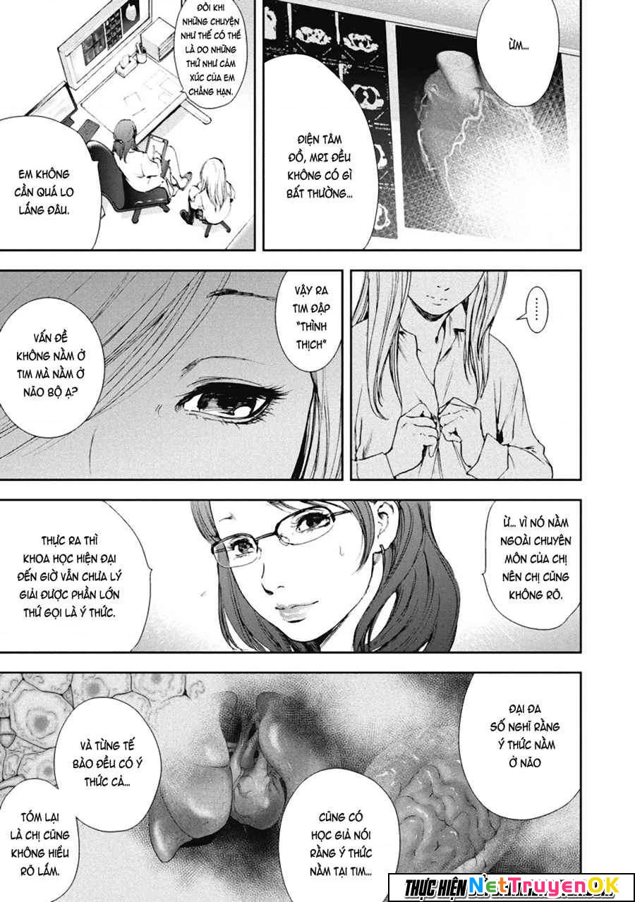 Gift Plus Minus Chapter 32 - 18