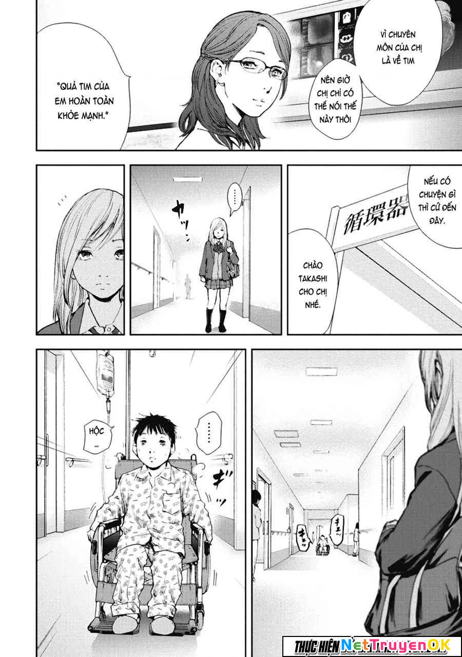 Gift Plus Minus Chapter 32 - 19