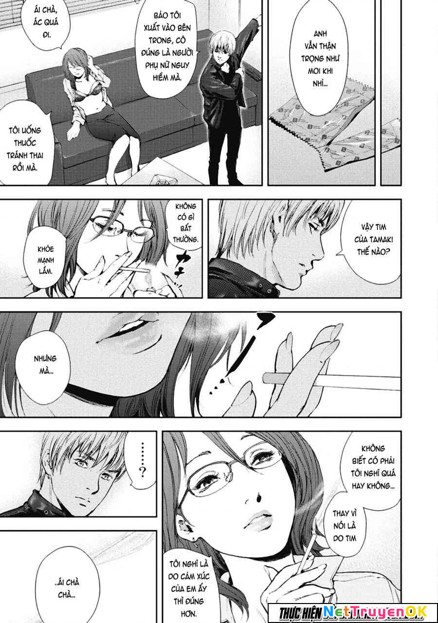 Gift Plus Minus Chapter 33 - 4