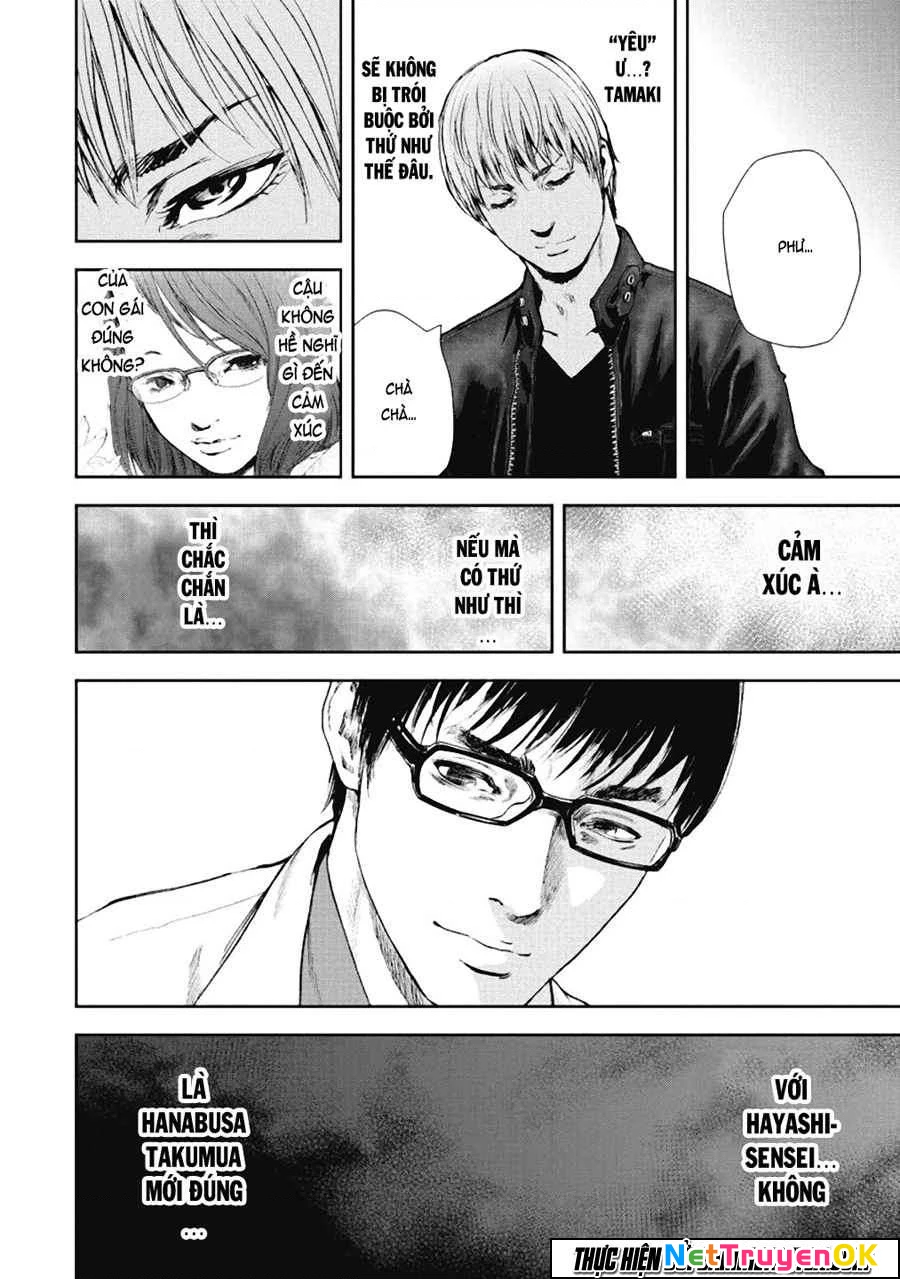 Gift Plus Minus Chapter 33 - 7