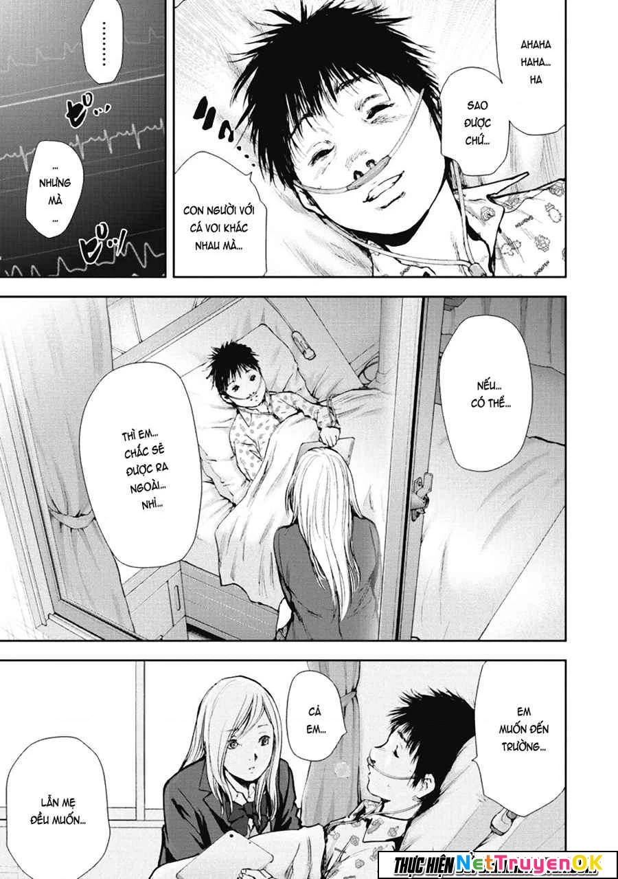 Gift Plus Minus Chapter 33 - 12