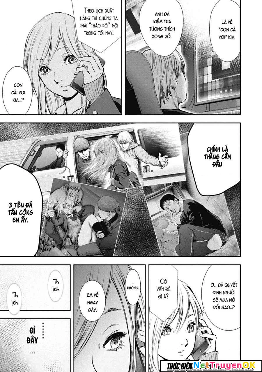 Gift Plus Minus Chapter 33 - 16