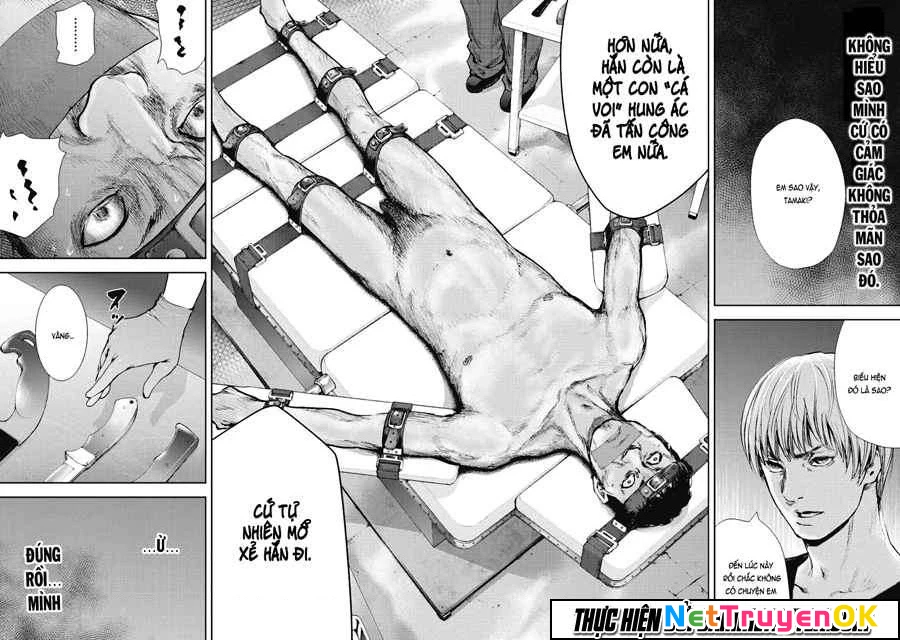 Gift Plus Minus Chapter 33 - 17