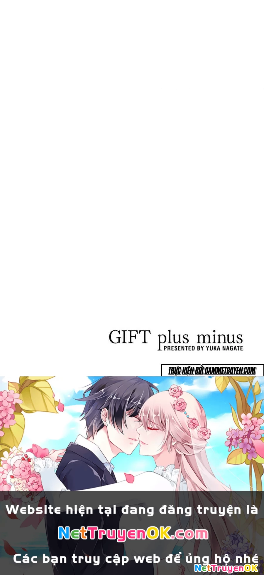 Gift Plus Minus Chapter 33 - 22