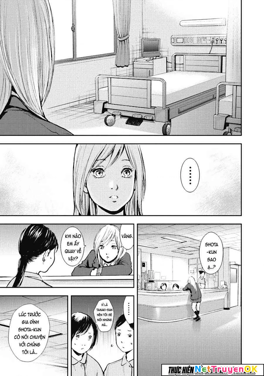 Gift Plus Minus Chapter 35 - 11