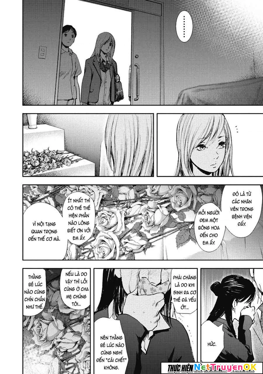 Gift Plus Minus Chapter 35 - 15