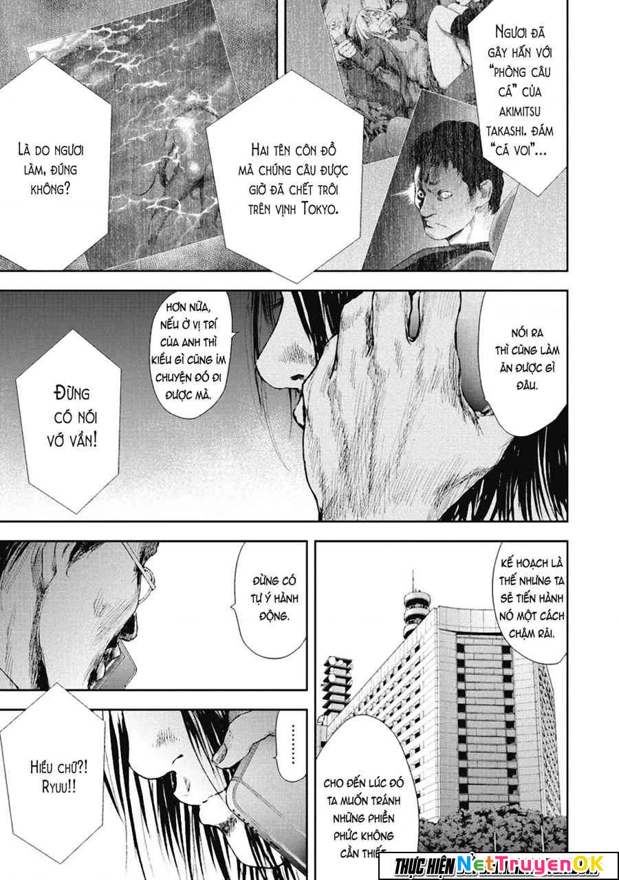 Gift Plus Minus Chapter 36 - 8