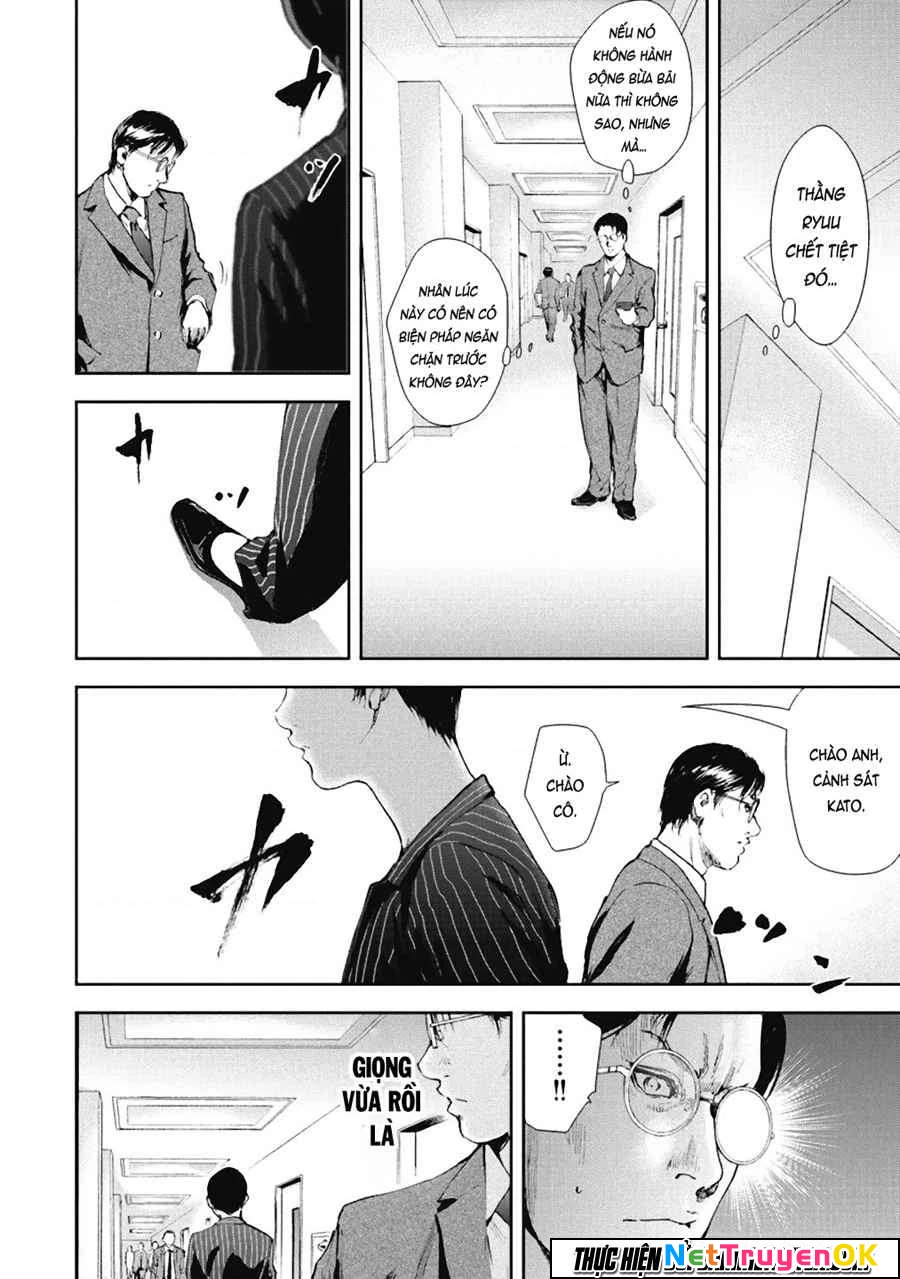 Gift Plus Minus Chapter 36 - 10