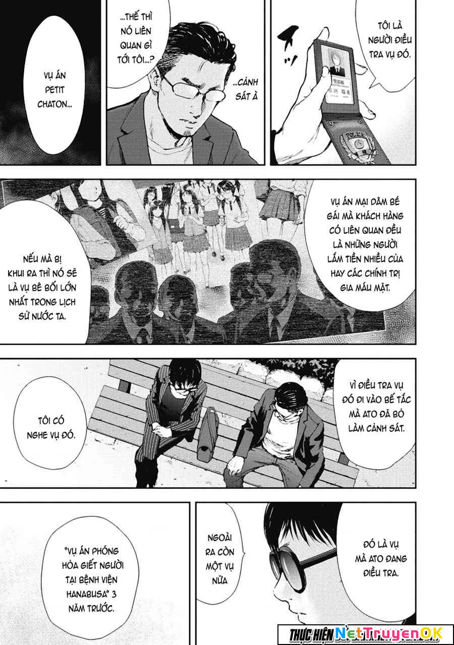 Gift Plus Minus Chapter 36 - 17