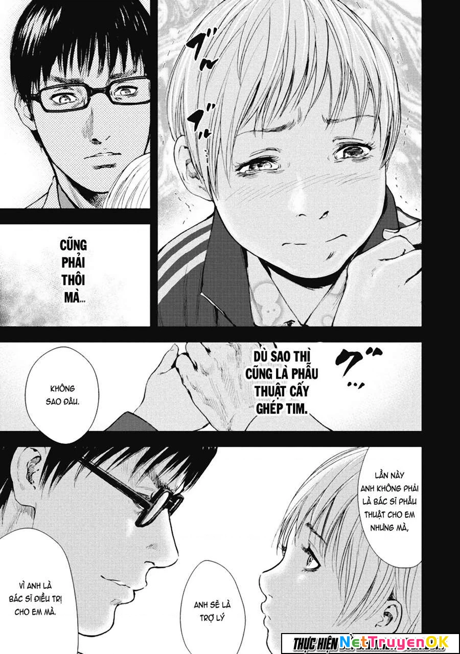 Gift Plus Minus Chapter 37 - 17