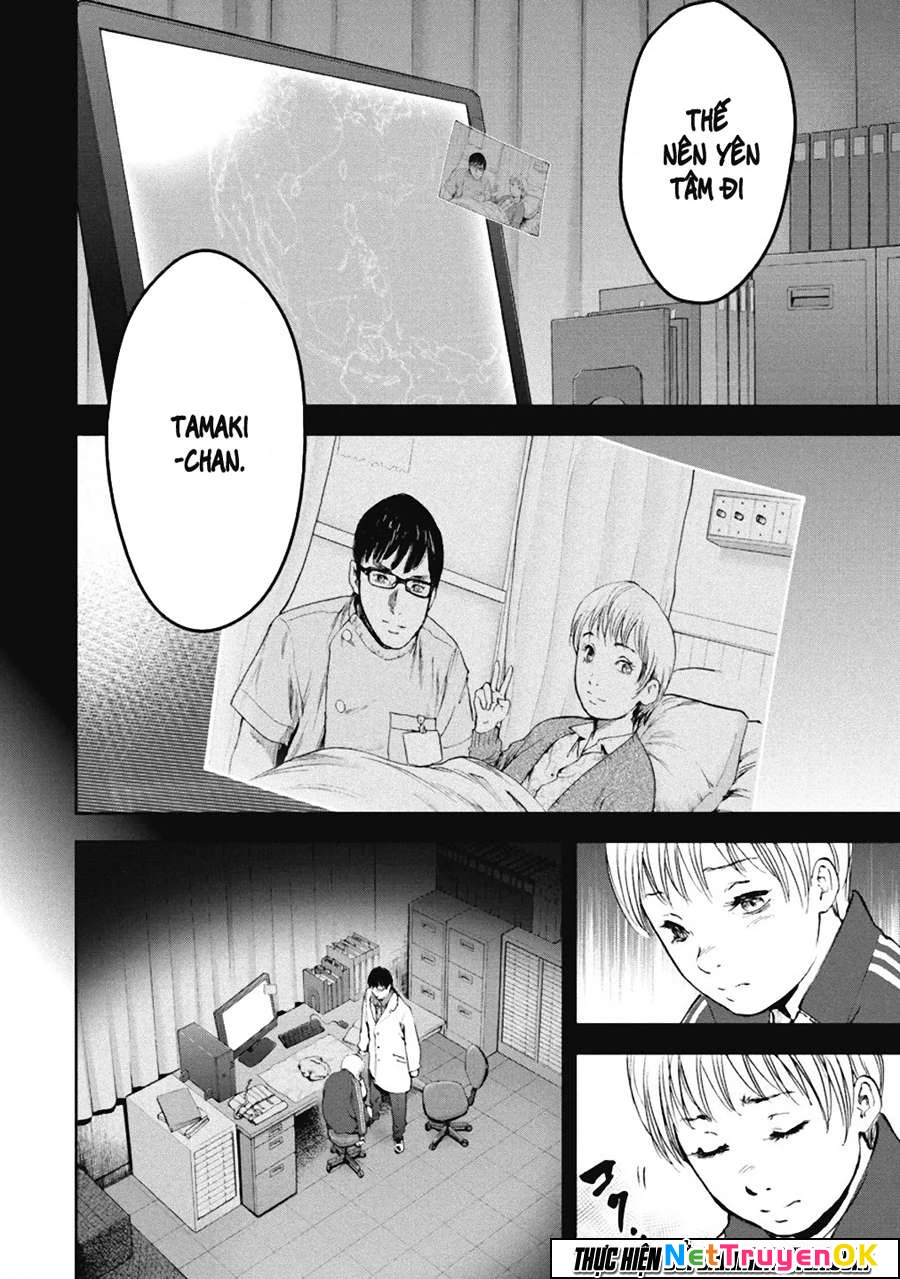 Gift Plus Minus Chapter 37 - 18