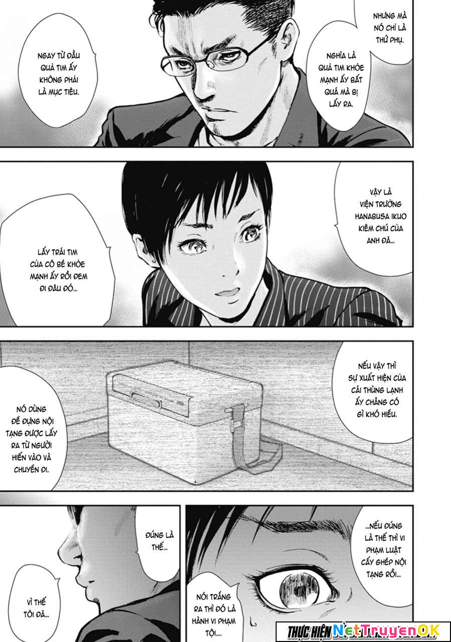 Gift Plus Minus Chapter 38 - 16