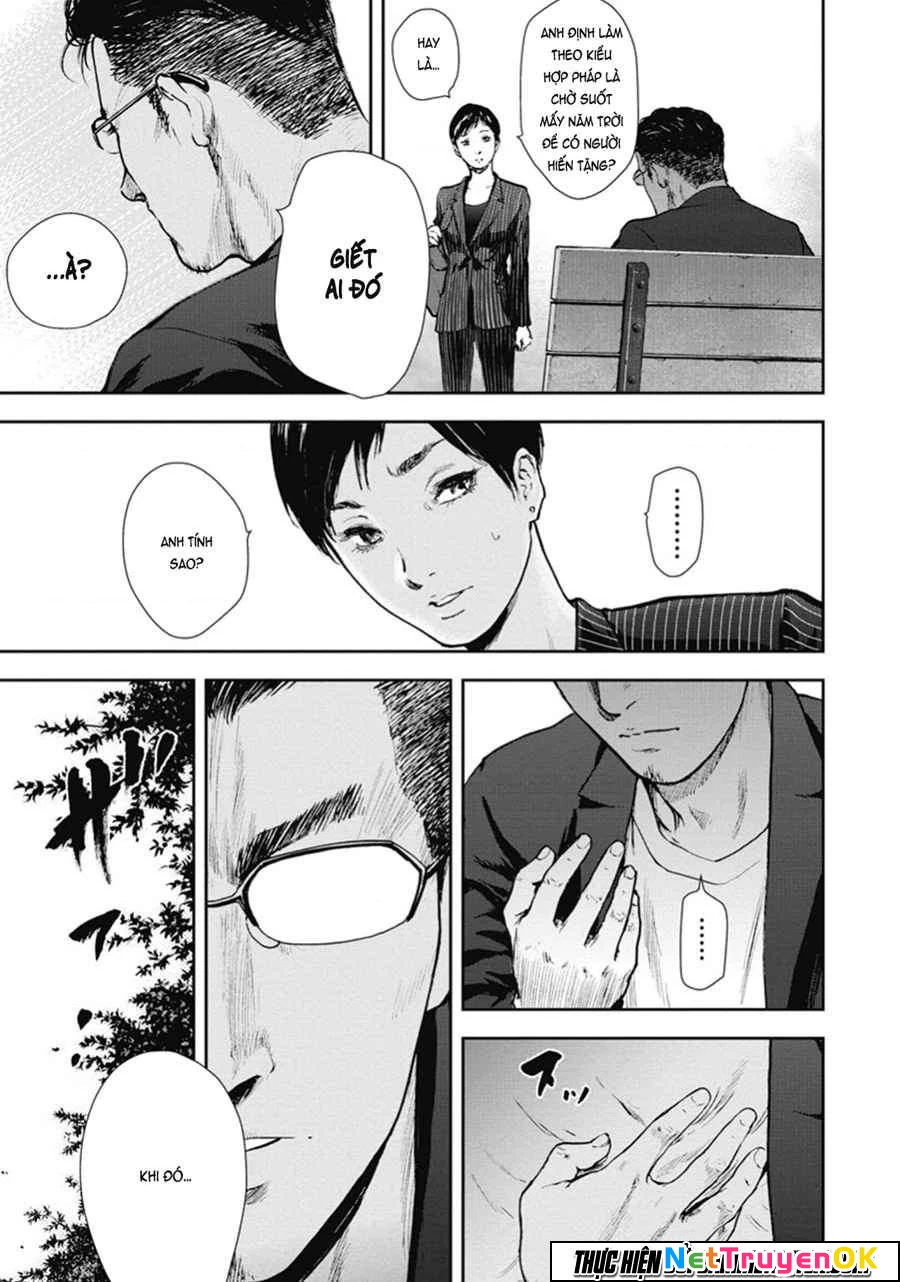 Gift Plus Minus Chapter 40 - 6