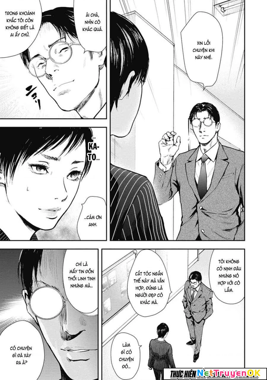 Gift Plus Minus Chapter 40 - 10