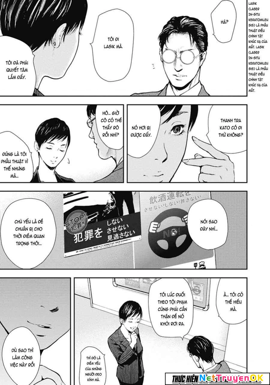 Gift Plus Minus Chapter 40 - 12