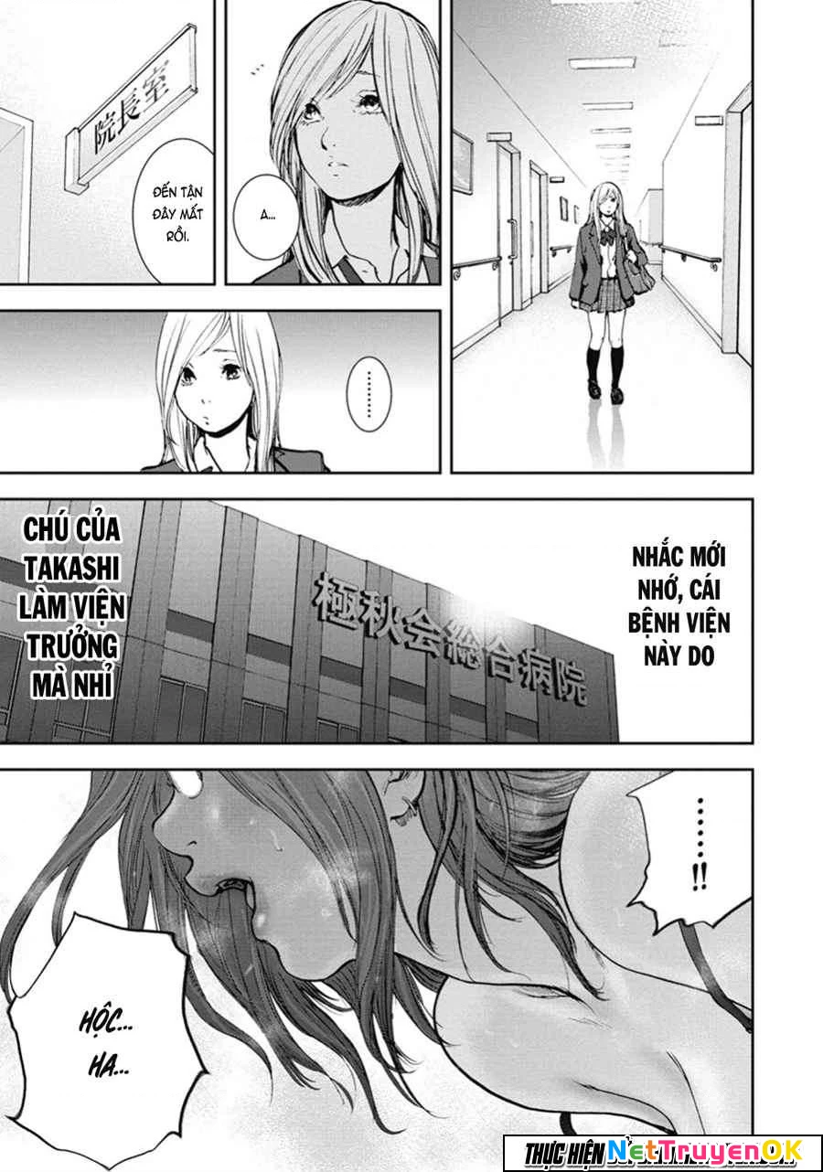 Gift Plus Minus Chapter 40 - 18