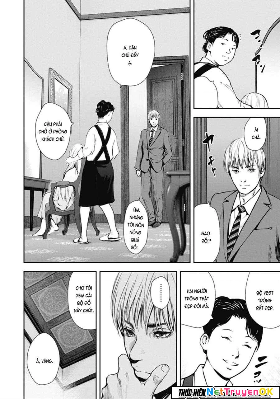 Gift Plus Minus Chapter 42 - 7