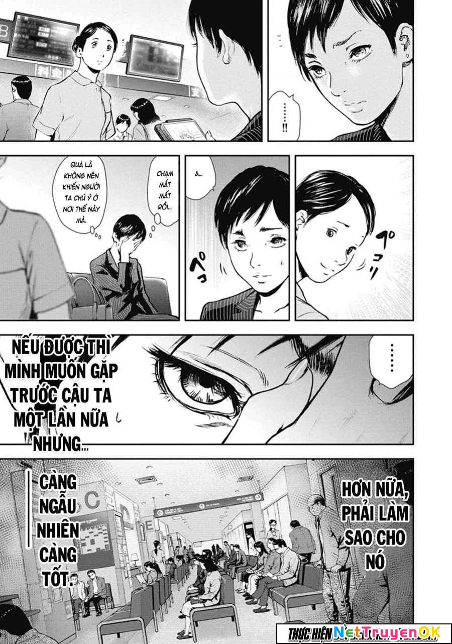 Gift Plus Minus Chapter 42 - 10