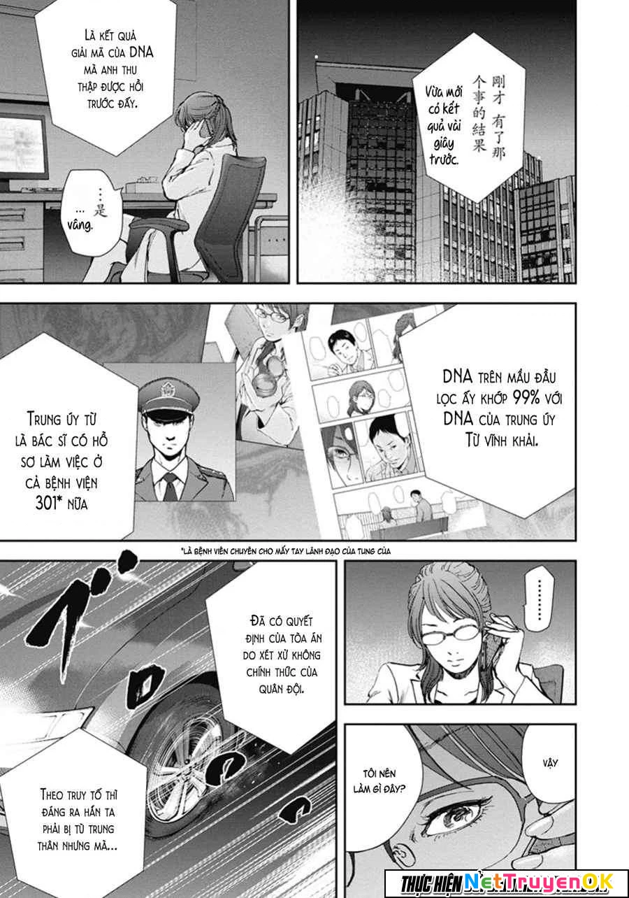 Gift Plus Minus Chapter 44 - 2