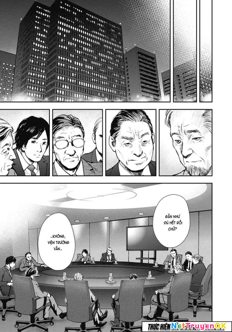 Gift Plus Minus Chapter 45 - 8