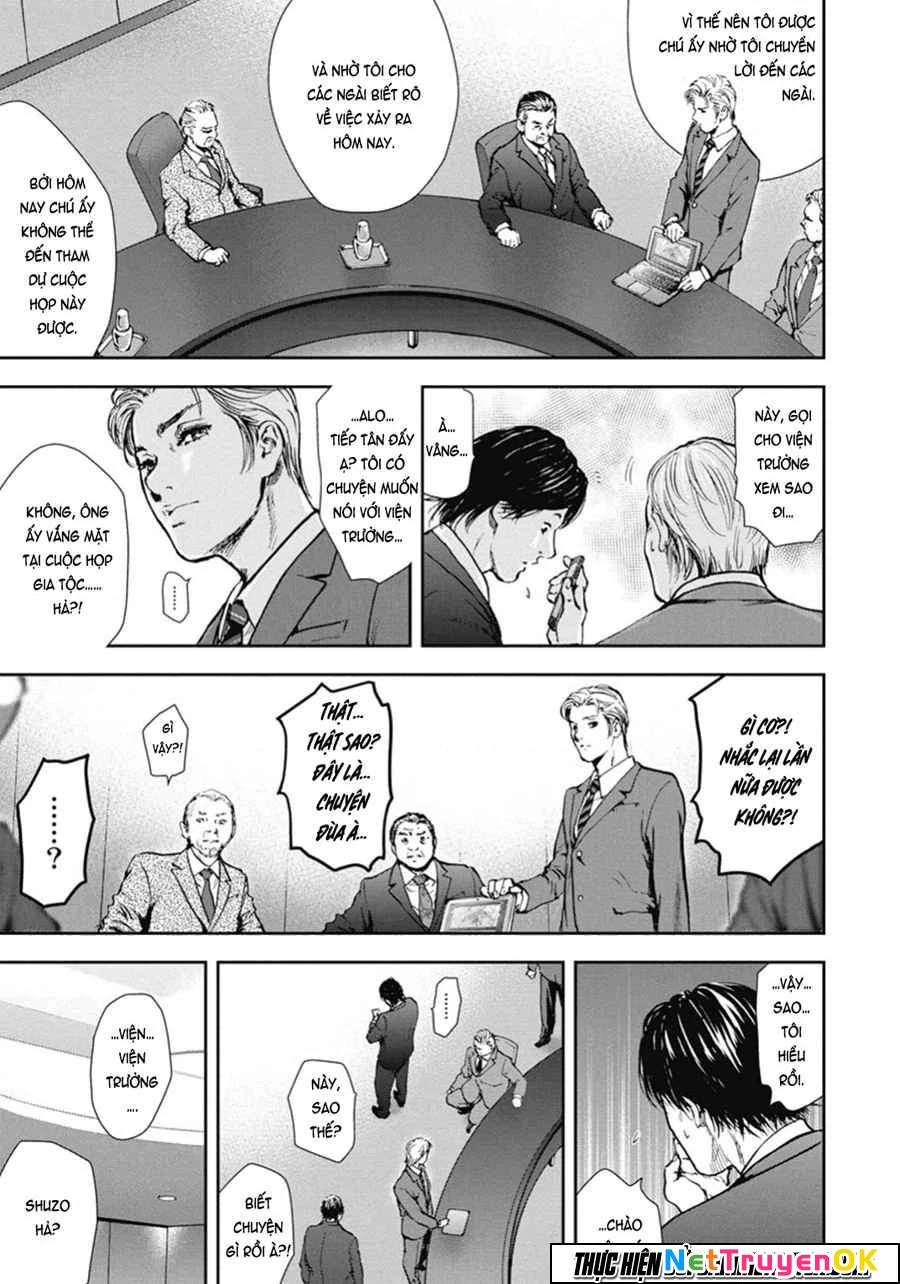 Gift Plus Minus Chapter 45 - 18