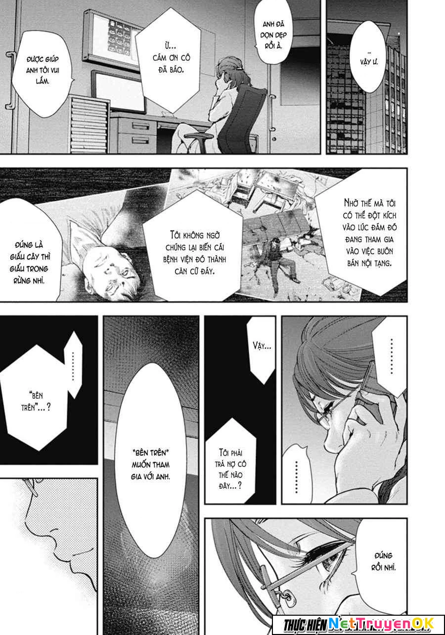 Gift Plus Minus Chapter 46 - 2