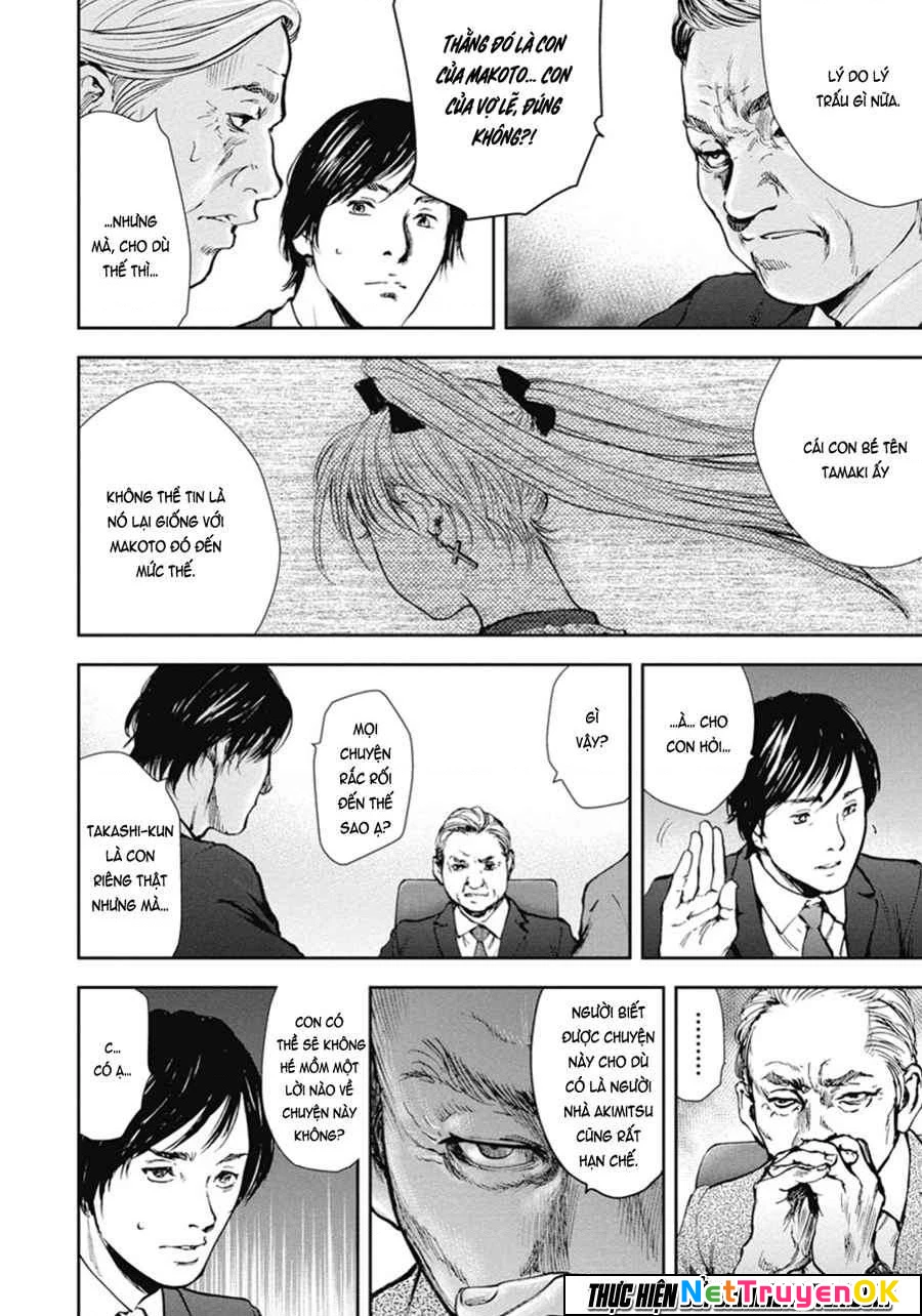 Gift Plus Minus Chapter 46 - 5