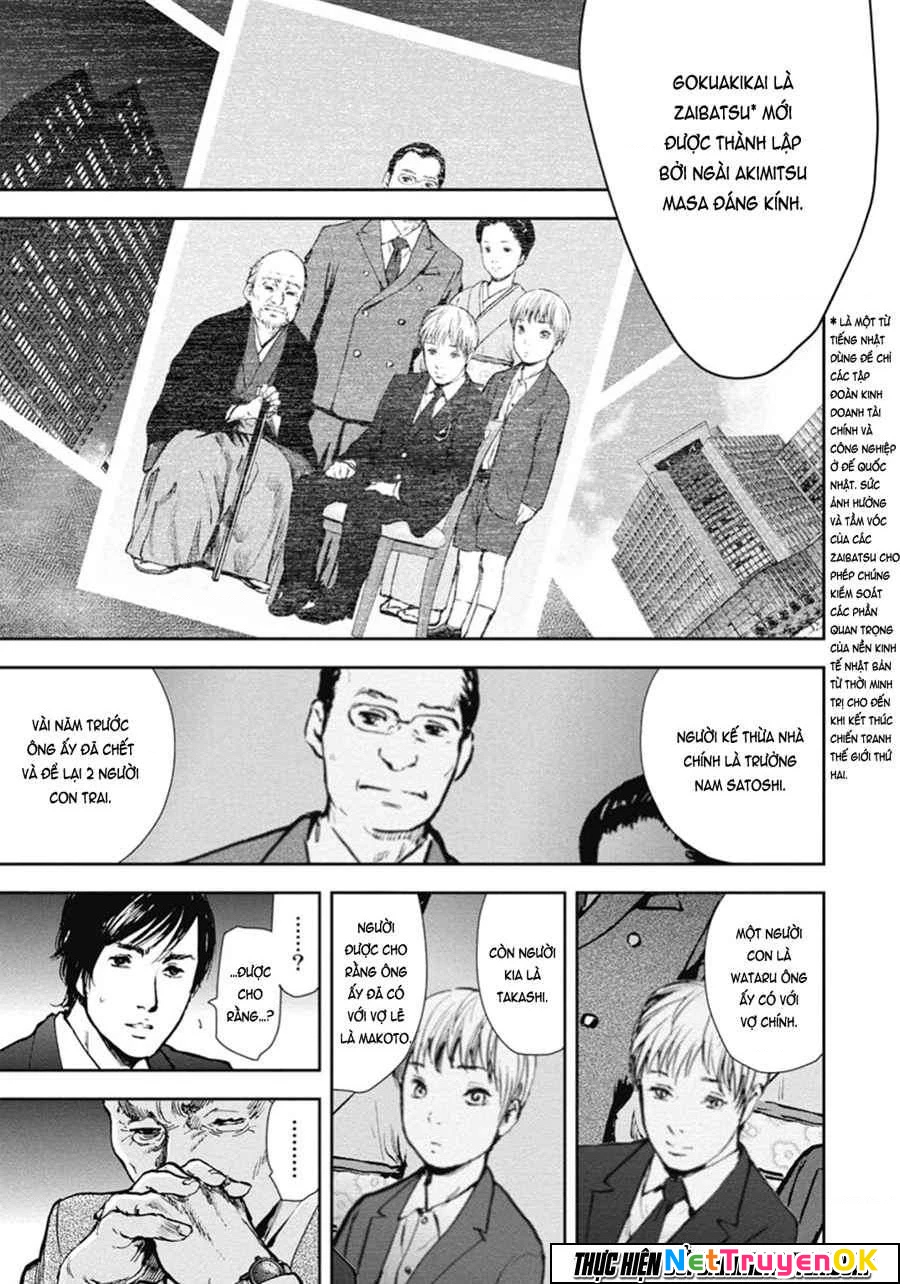 Gift Plus Minus Chapter 46 - 6