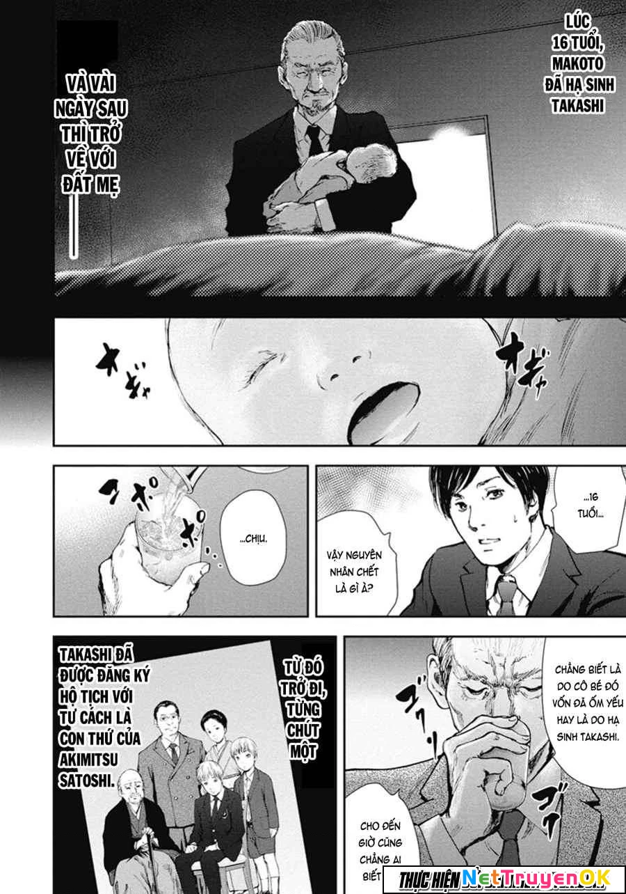 Gift Plus Minus Chapter 46 - 11