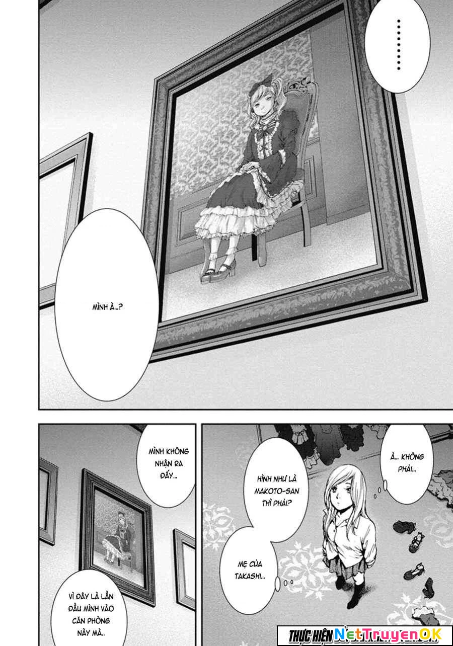 Gift Plus Minus Chapter 46 - 15