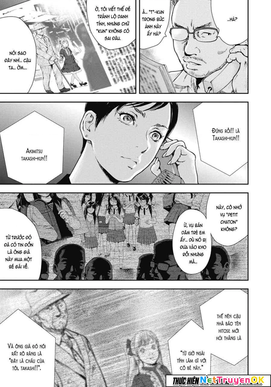 Gift Plus Minus Chapter 47 - 10