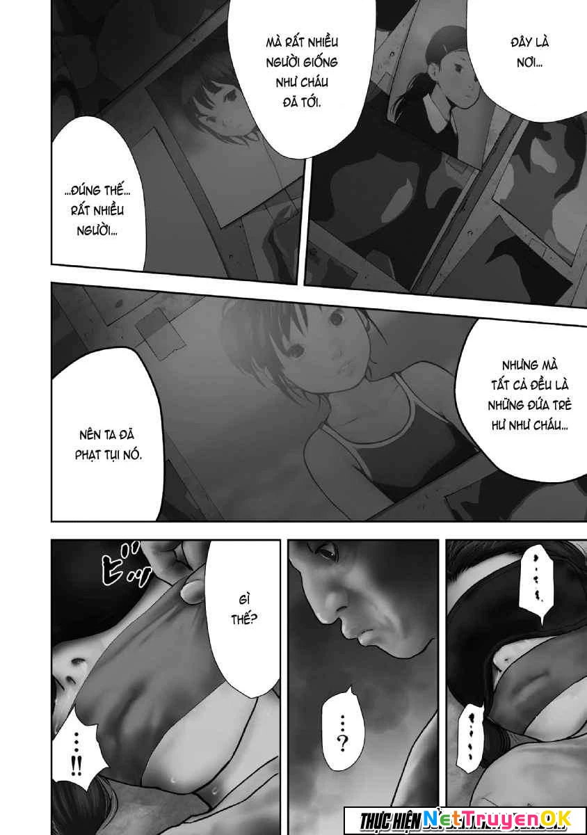 Gift Plus Minus Chapter 48 - 11