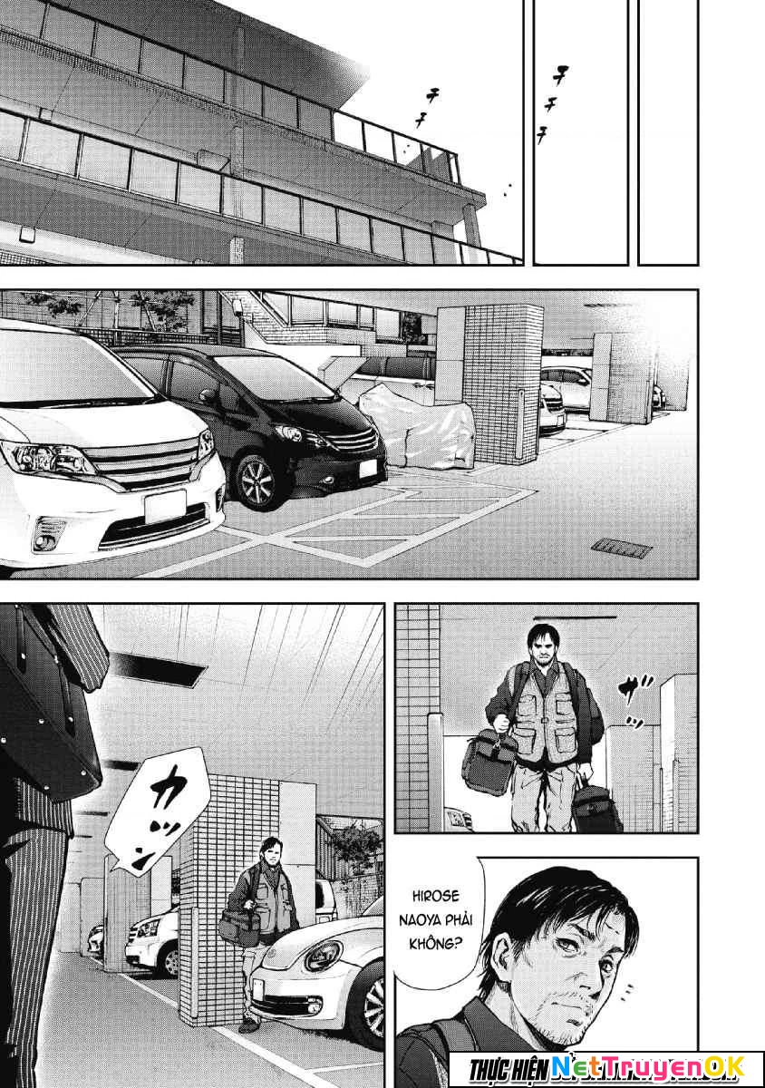 Gift Plus Minus Chapter 48 - 24