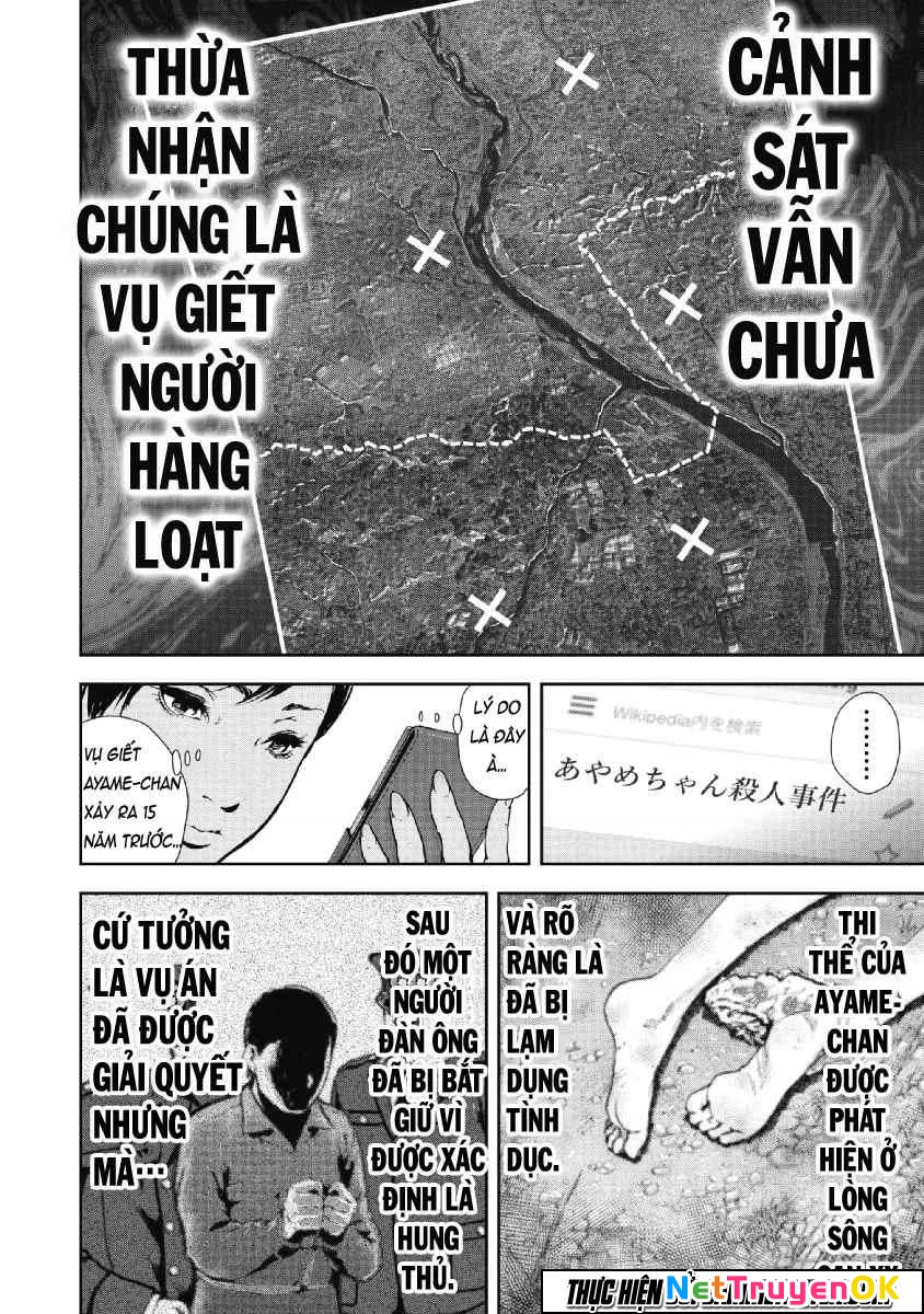 Gift Plus Minus Chapter 49 - 9