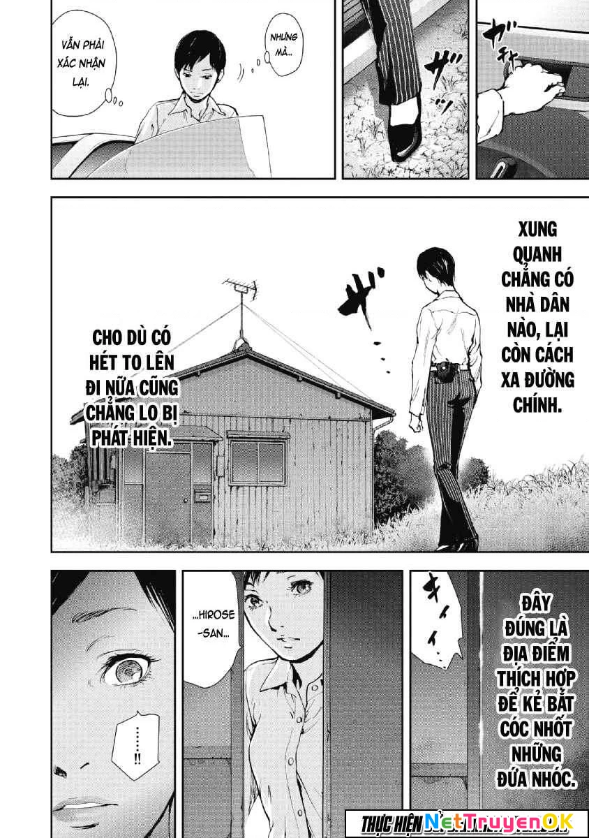 Gift Plus Minus Chapter 49 - 11