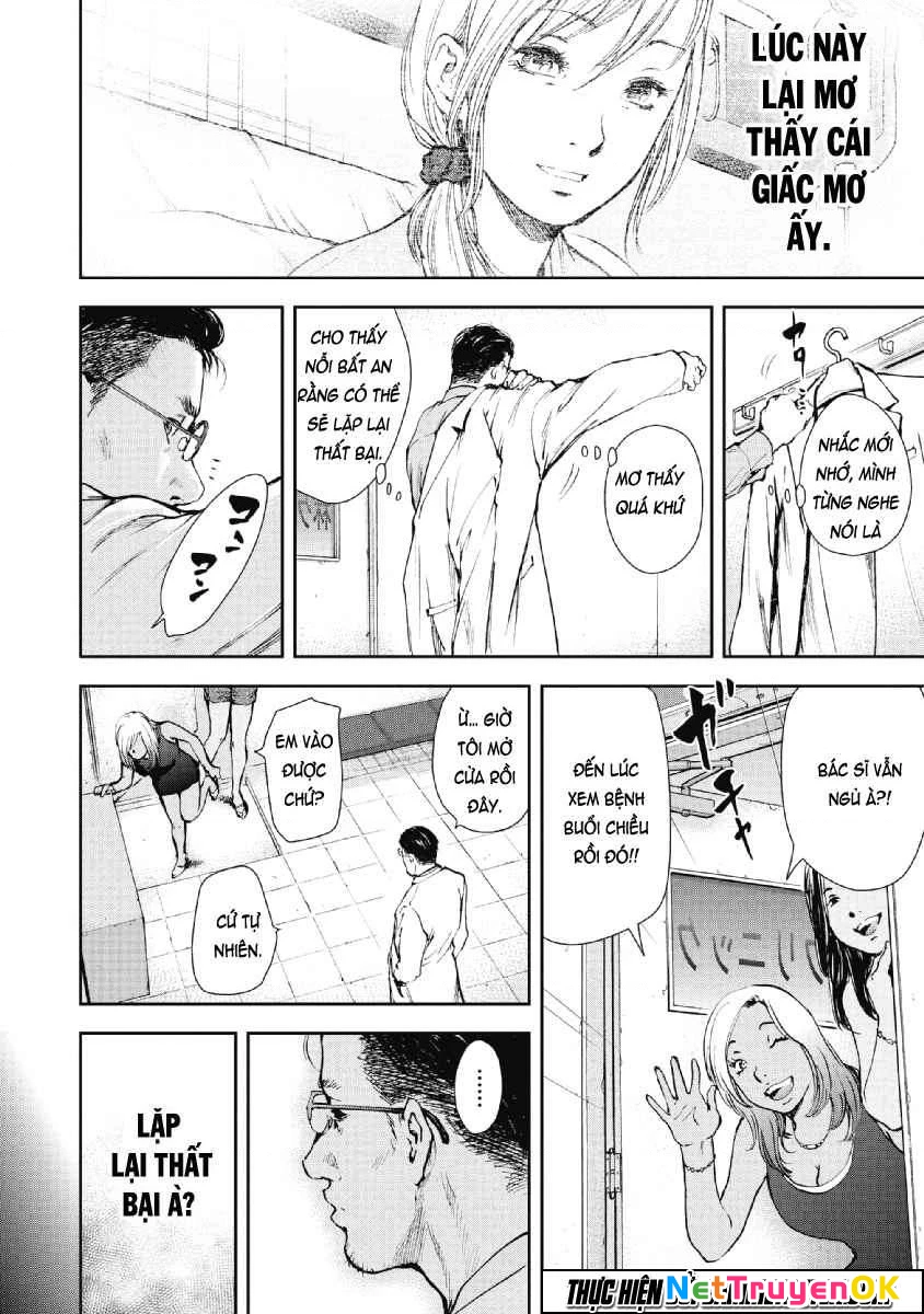 Gift Plus Minus Chapter 51 - Next Chapter 52