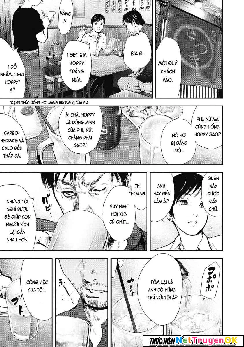 Gift Plus Minus Chapter 52 - 10