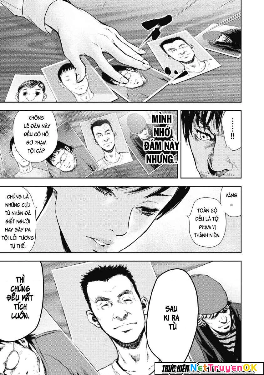 Gift Plus Minus Chapter 52 - 12