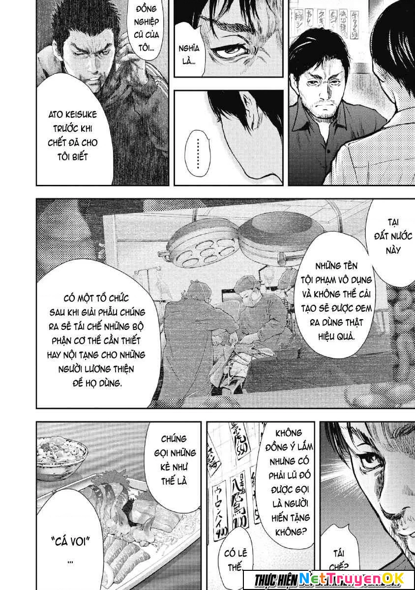 Gift Plus Minus Chapter 52 - 13