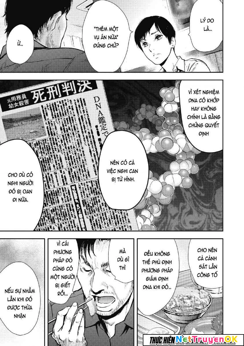 Gift Plus Minus Chapter 52 - 16