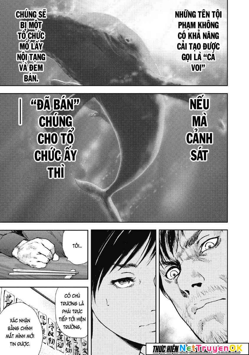 Gift Plus Minus Chapter 52 - 18