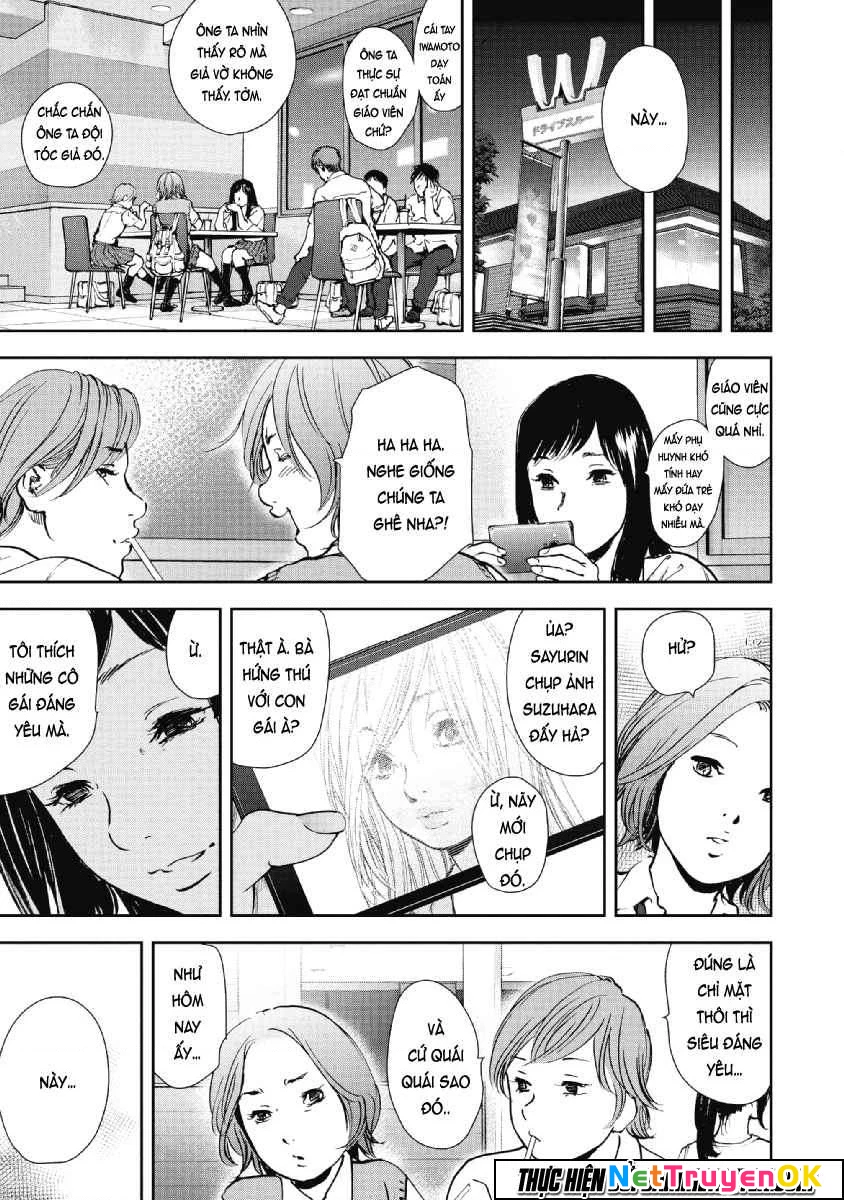 Gift Plus Minus Chapter 52 - 20