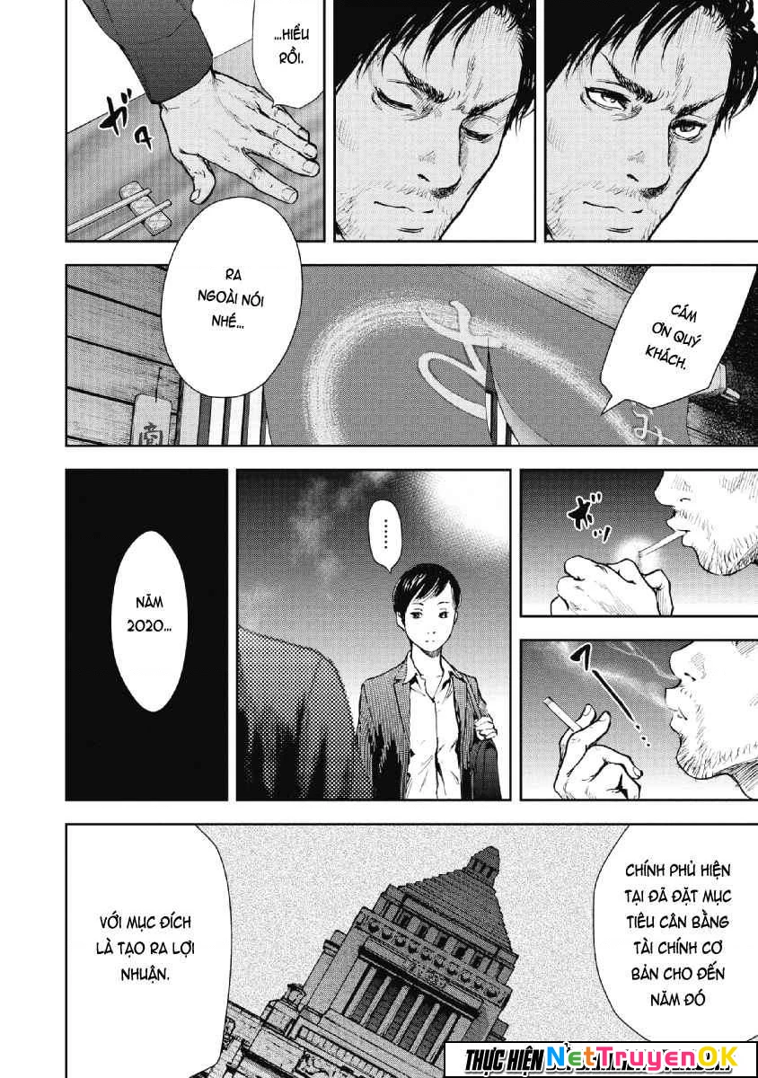 Gift Plus Minus Chapter 53 - 11