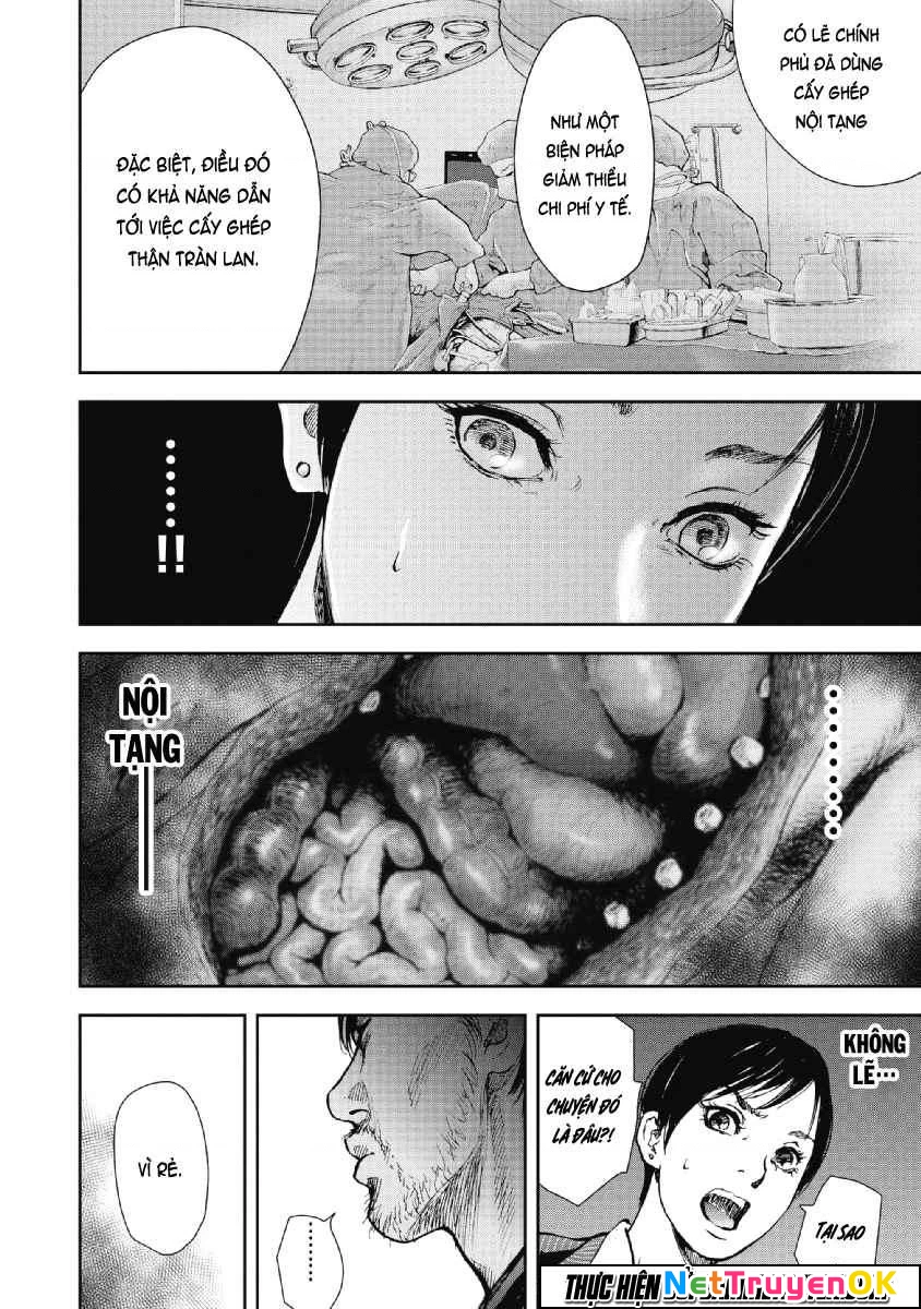 Gift Plus Minus Chapter 53 - 15