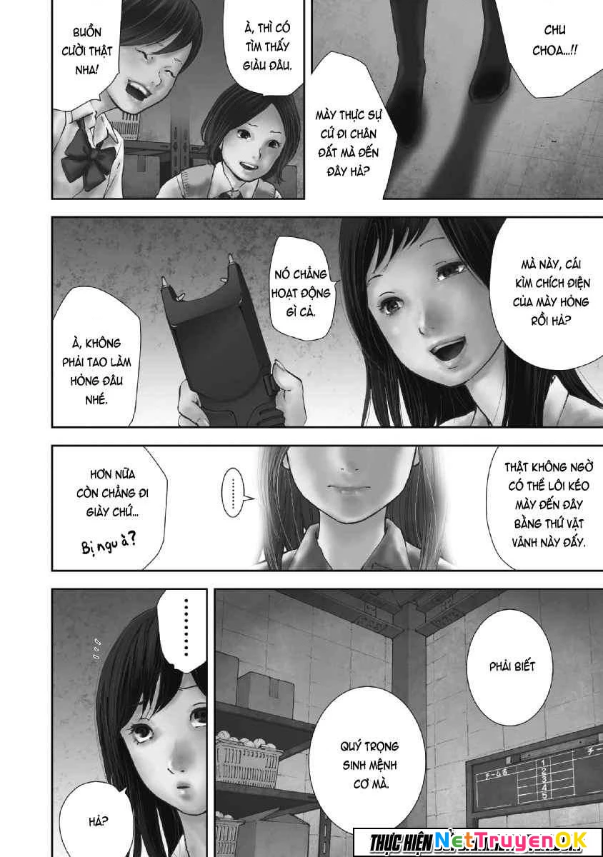 Gift Plus Minus Chapter 54 - 5