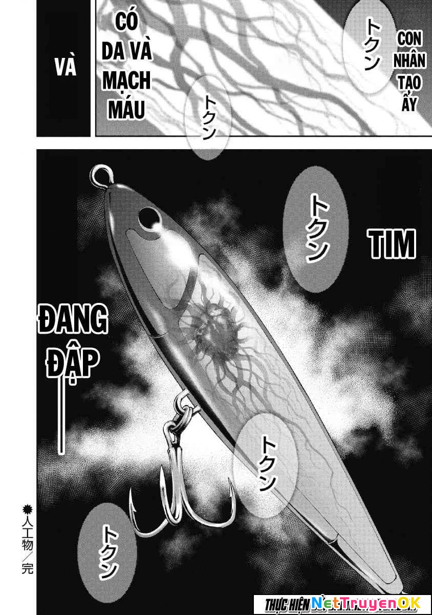 Gift Plus Minus Chapter 54 - 21