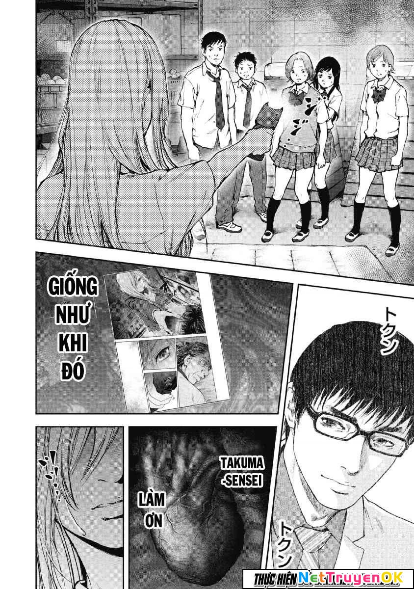 Gift Plus Minus Chapter 55 - Trang 2