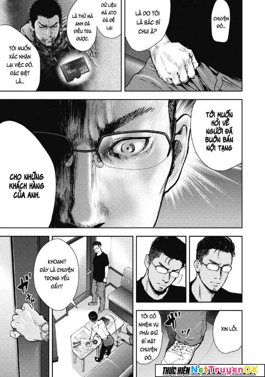 Gift Plus Minus Chapter 55 - Trang 2