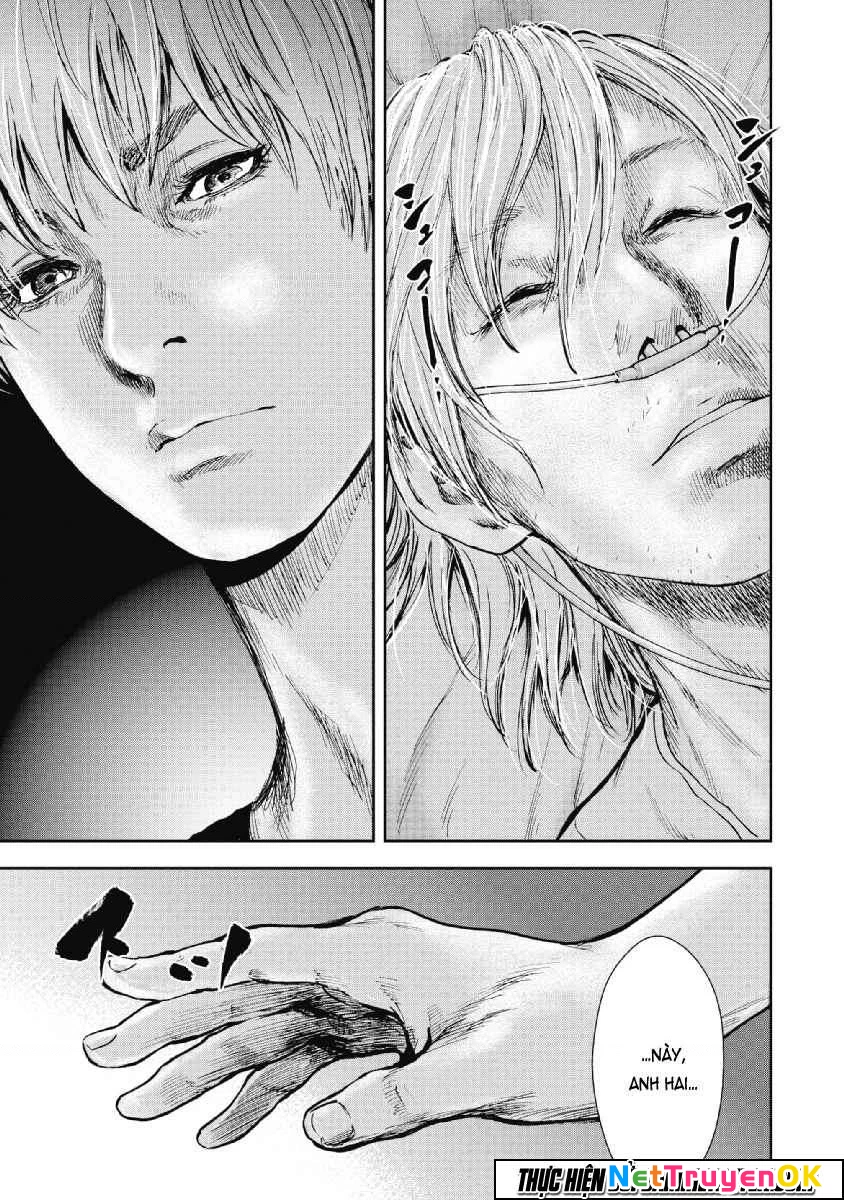 Gift Plus Minus Chapter 55 - Trang 2